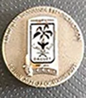 Coin 351ème promotion ENSOA